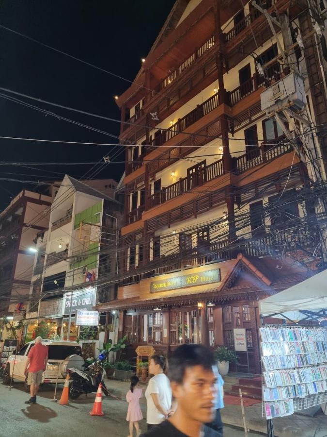 Khampiane Hotel Ban Nongdouang Exterior foto
